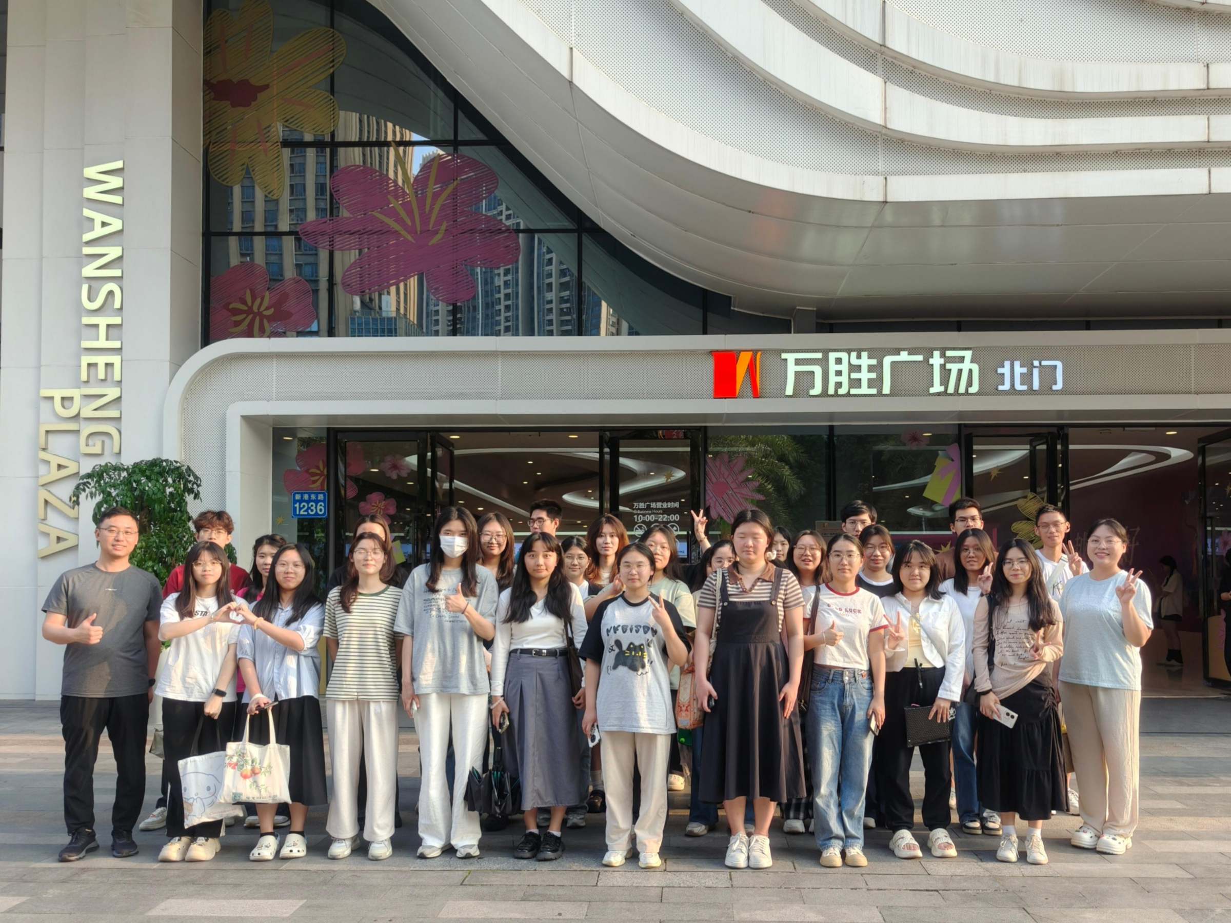 五一“影享家”观影及影评活动