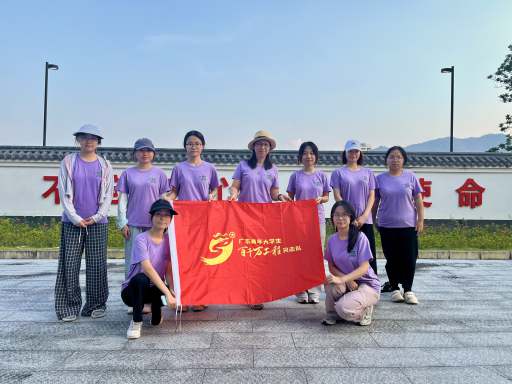 粤TV：暑期“三下乡”：广东高校学子深入基层一线 以青春实践赋能发展