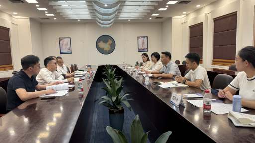 学工部、金融学院赴中国建设银行广东省分行开展调研活动