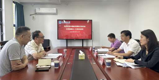 中国教育国际交流协会代表来校访问