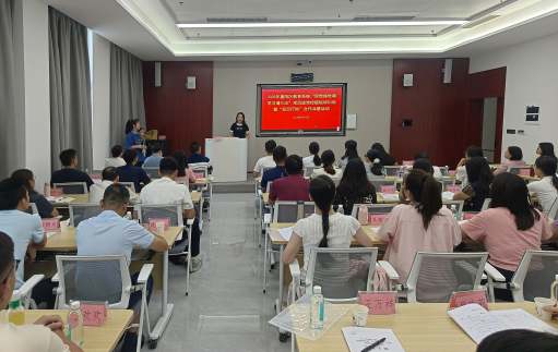 广东财经大学携手惠阳区教育局：校地协同共育时代新人，党建引领赋能区域发展