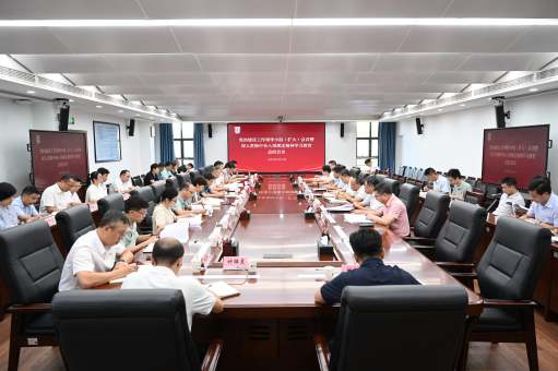 学校召开党的建设工作领导小组（扩大）会议暨深入贯彻中央八项规定精神学习教育总结会议