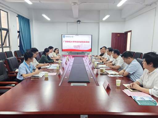 我校举办百万英才汇南粤2025年深圳福田区“优才中国行”校园招聘活动