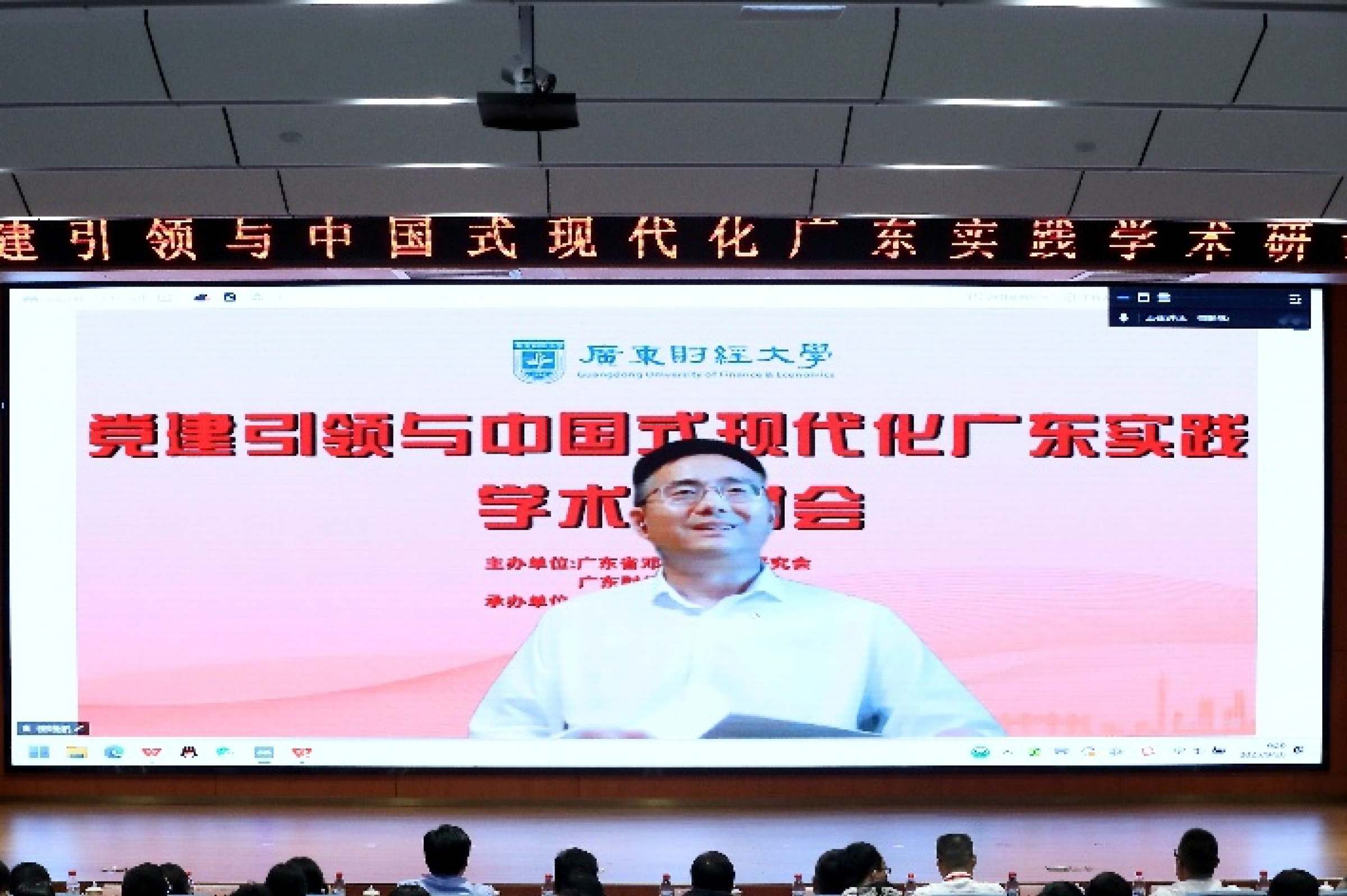 中国社会科学院马克思主义研究院院长崔唯航研究员作分享