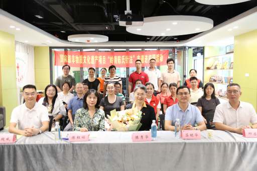 我校举办“中医治未病与秋季养生”讲座