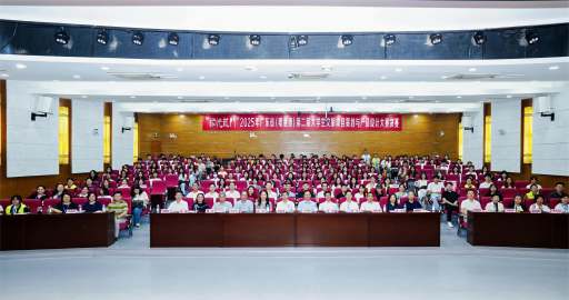“愉悦龙门”2025年广东省（粤港澳）第二届大学生文旅项目策划和产品设计大赛决赛在我校举办