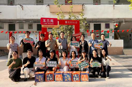 学校举办“月满中秋，共话心声”国庆中秋留校学生茶话会