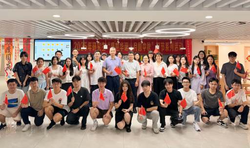 校领导参加广州校区“盛世华诞 月圆中秋”师生茶话会