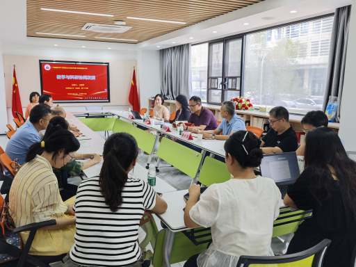 王淑芹教授做客第46期“马克思主义与当代中国”系列讲座暨国家社会科学基金课题申报辅导会