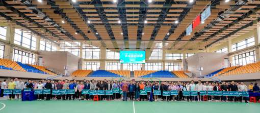 学校2025年教职工乒乓球团体赛举办
