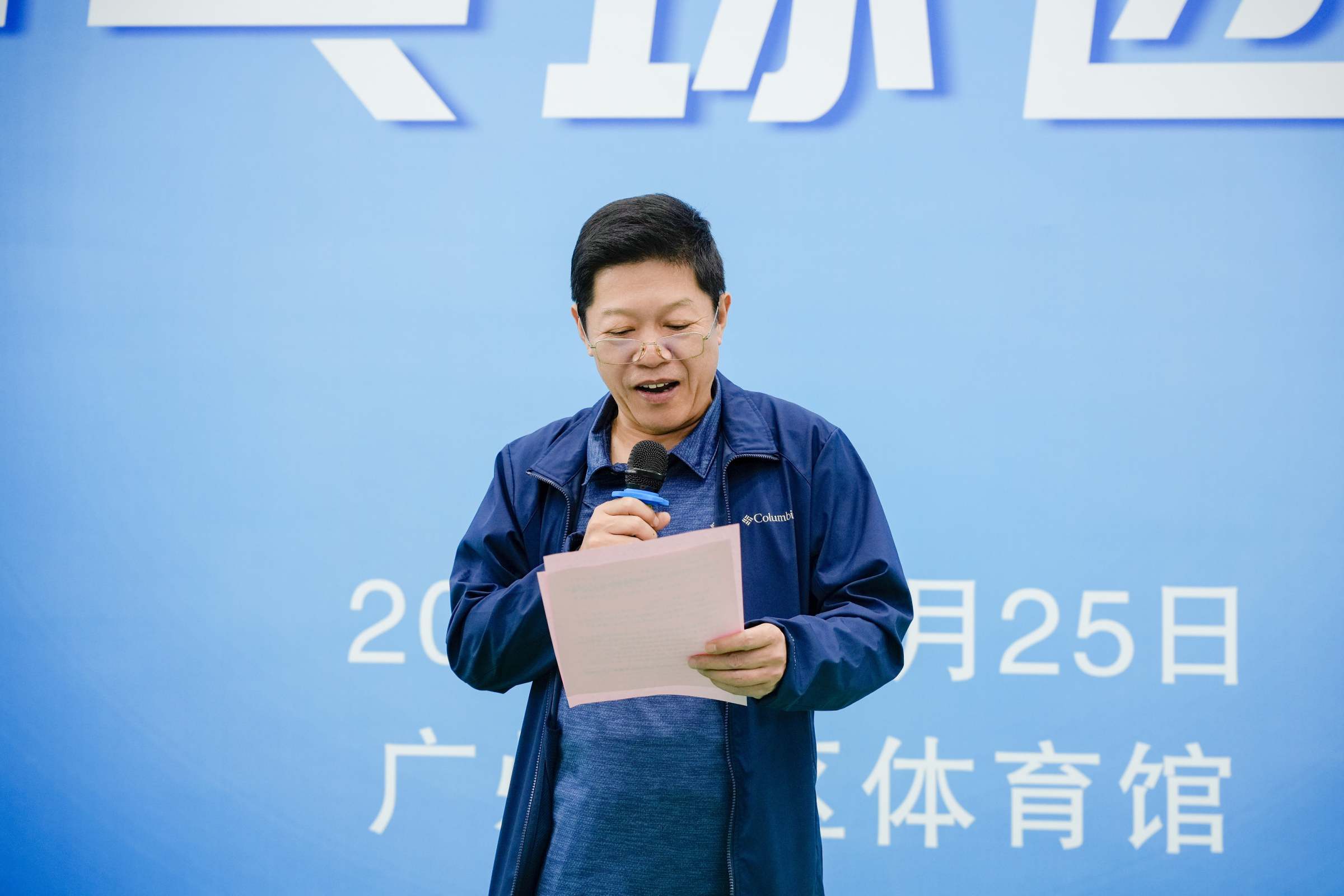 校党委副书记刘祖华致辞