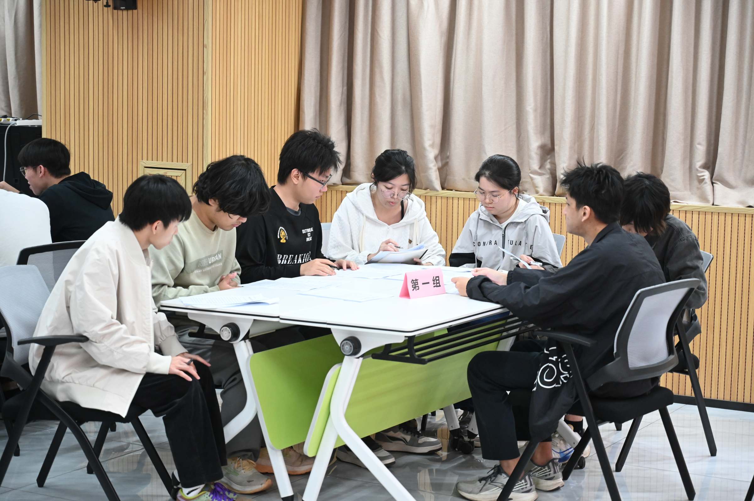 分组学习