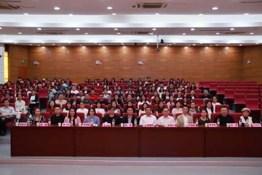 2025年中小学美育教师能力提升培训在广东财经大学启动