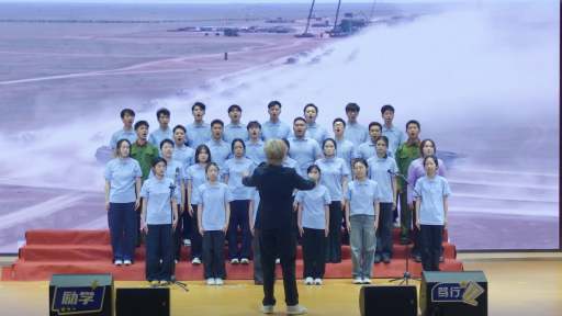 中国教育报：青春致敬峥嵘岁月，广财学子唱响爱国强音