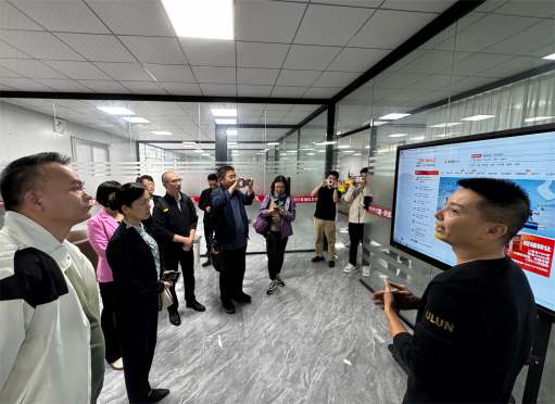 学校组织团队赴揭阳开展电商发展专题调研