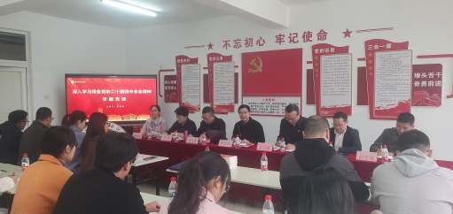 组织部（机关党委）党支部赴佛山校区紫园学生社区开展党建联学活动