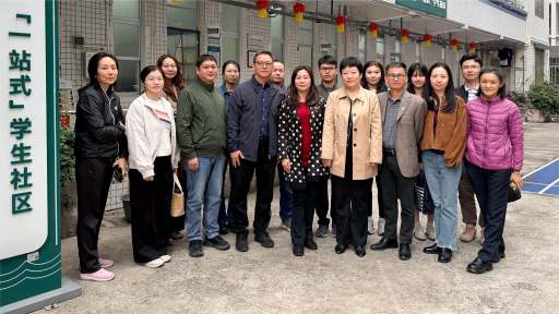 杜鹃苑社区党建工作站与财务部党支部开展党建共建活动