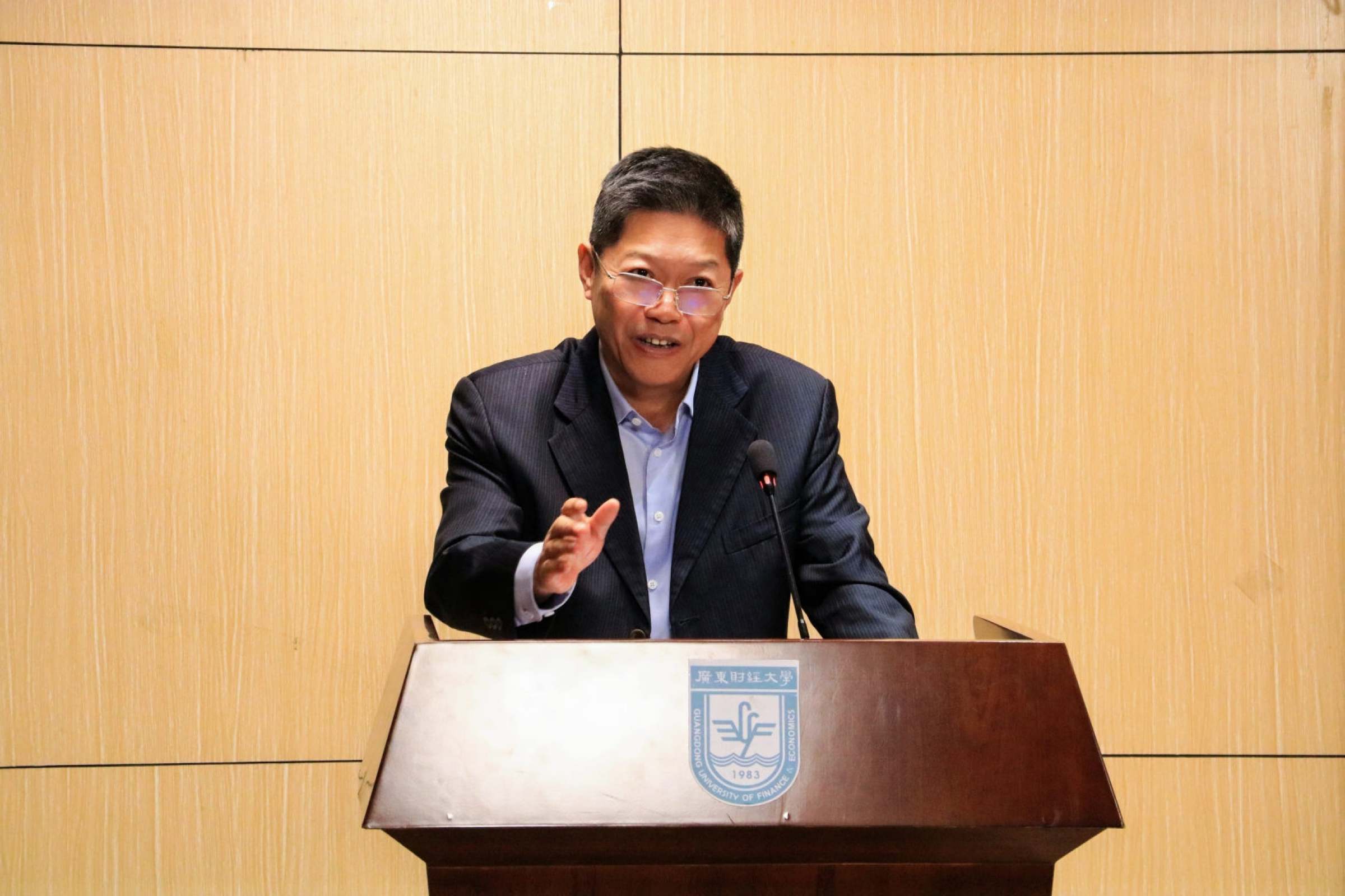 校党委副书记刘祖华讲话