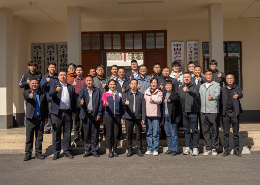 艺术与设计学院、湾区影视产业学院、体育学院共赴兴宁市开展“双百行动”调研