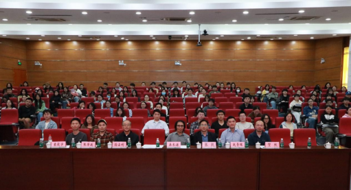 我校开展琶洲法治讲坛