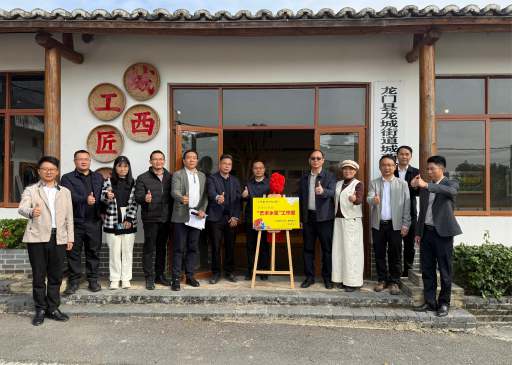 “艺术乡见”龙门县工作室揭牌