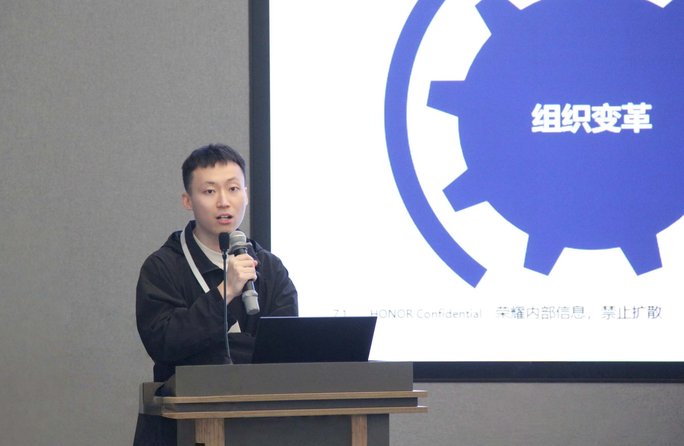 荣耀财税专家惠虎作分享