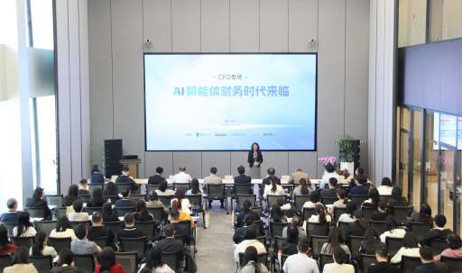 我校举办“琶洲会客厅”系列科促沙龙