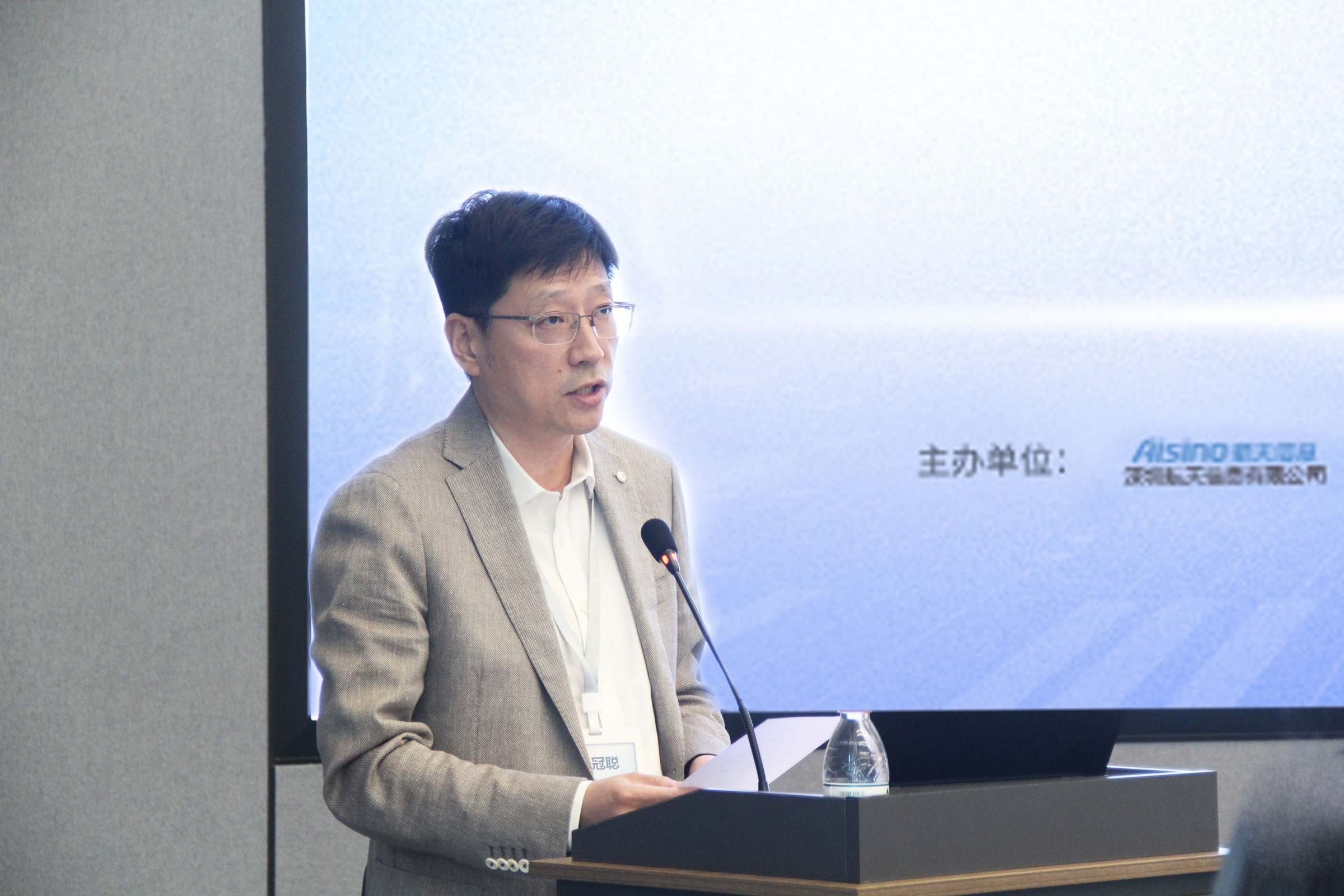 广东航信、深圳航信董事长张冠聪致辞