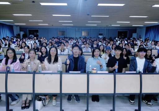 我校第十三届“挑战杯”大学生创业计划竞赛宣讲会举办