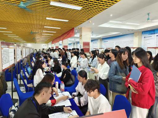 学校举办2026届毕业生财税专场招聘会