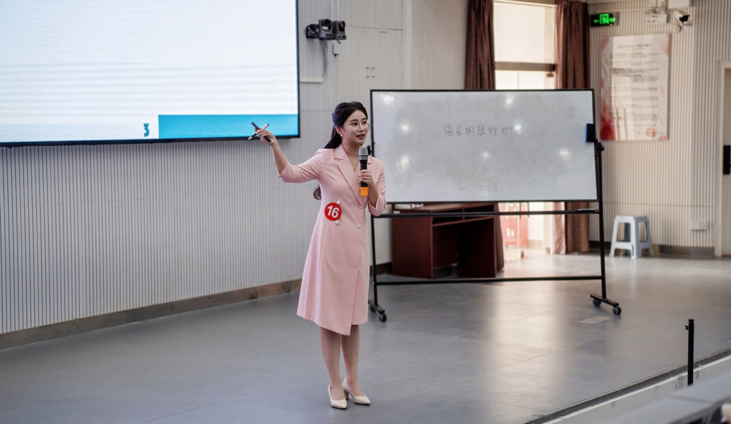 决赛教师比赛现场