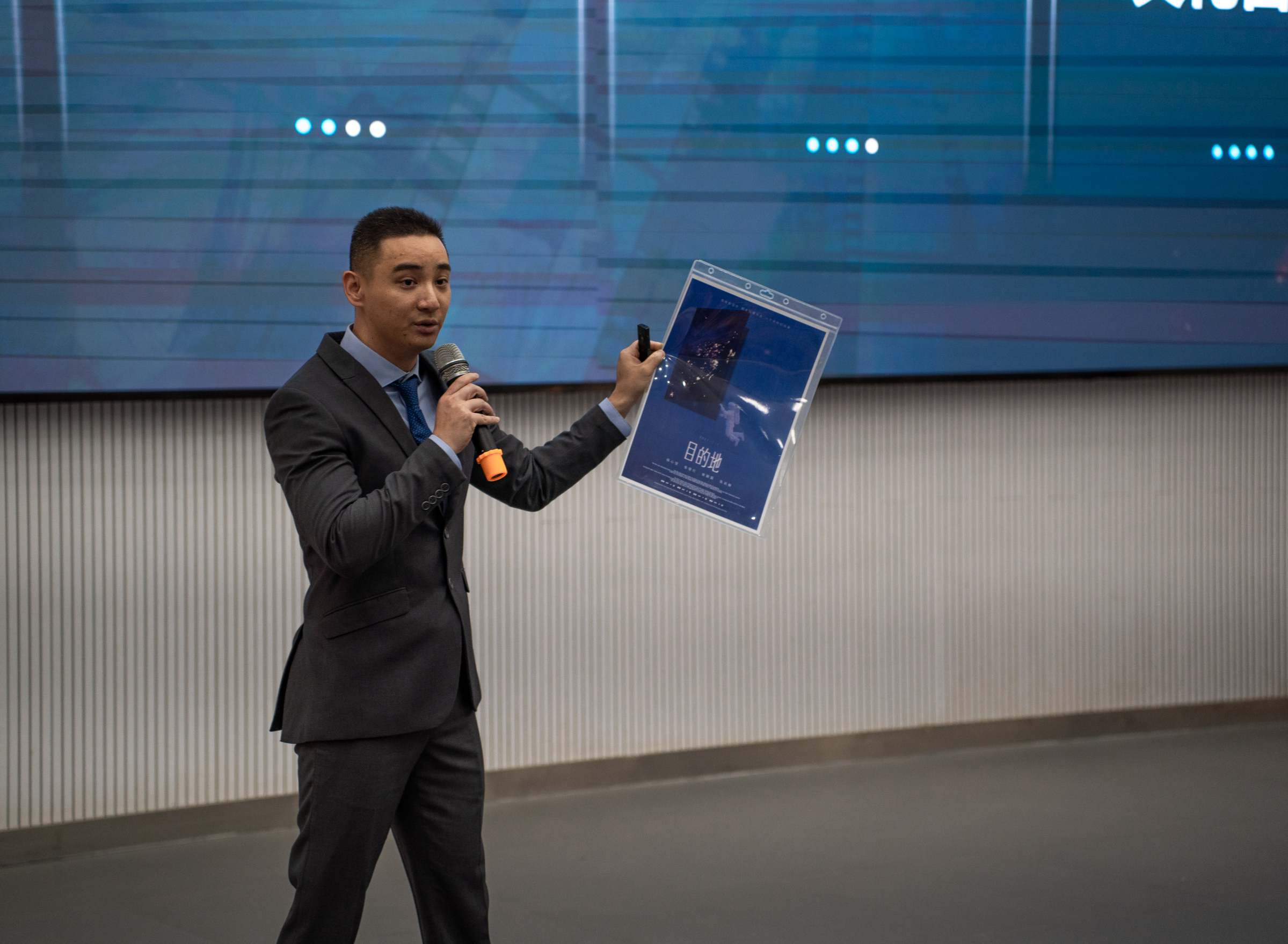 决赛教师比赛现场