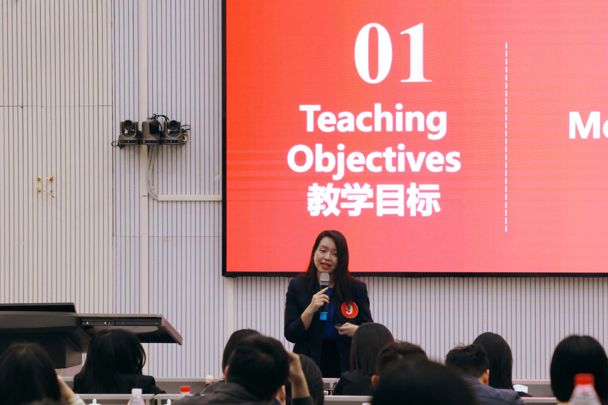 决赛教师比赛现场