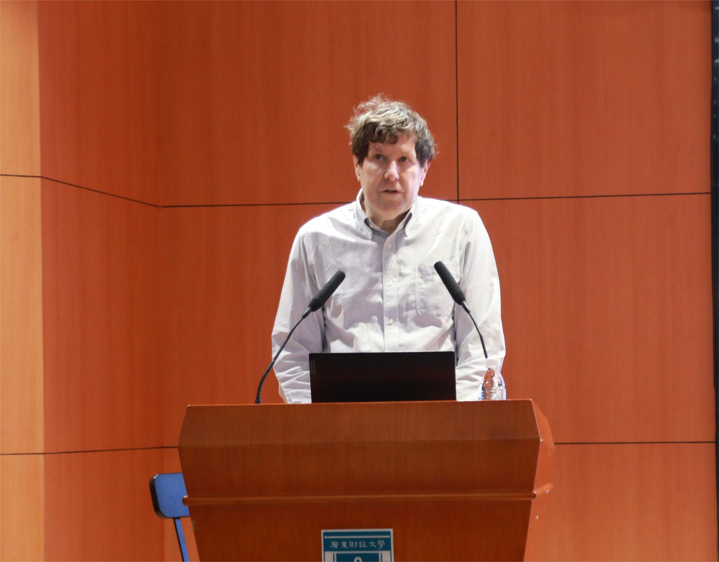 Stephen Polasky院士作报告