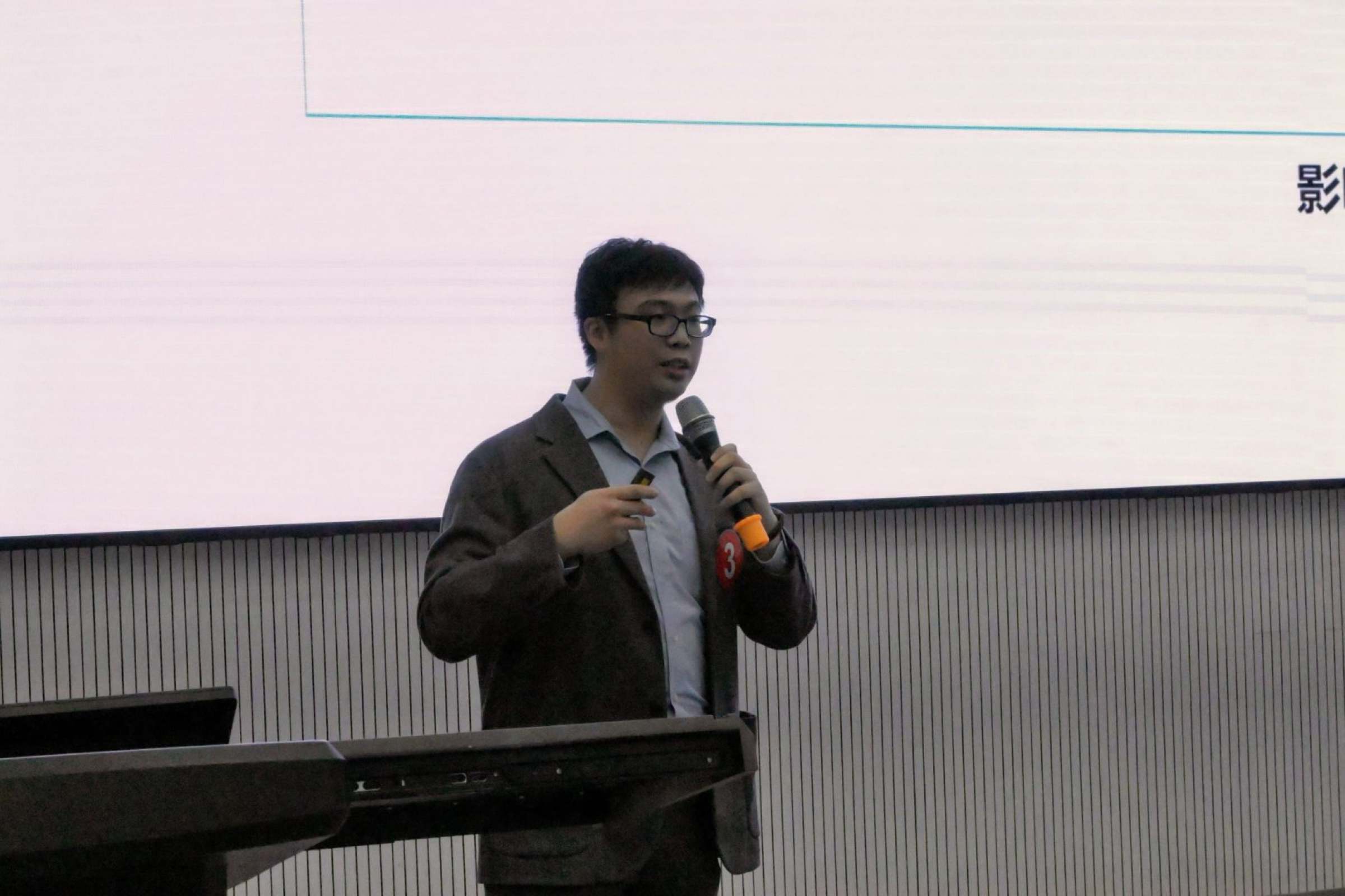 决赛教师比赛现场