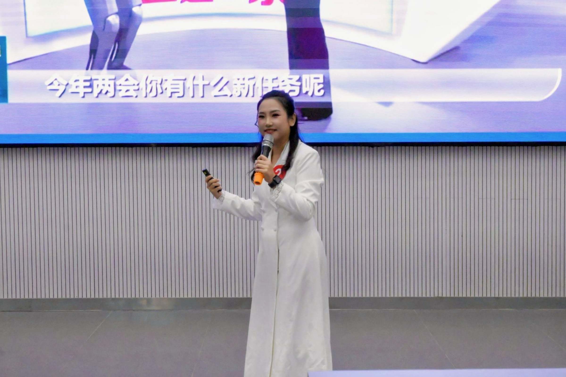 决赛教师比赛现场