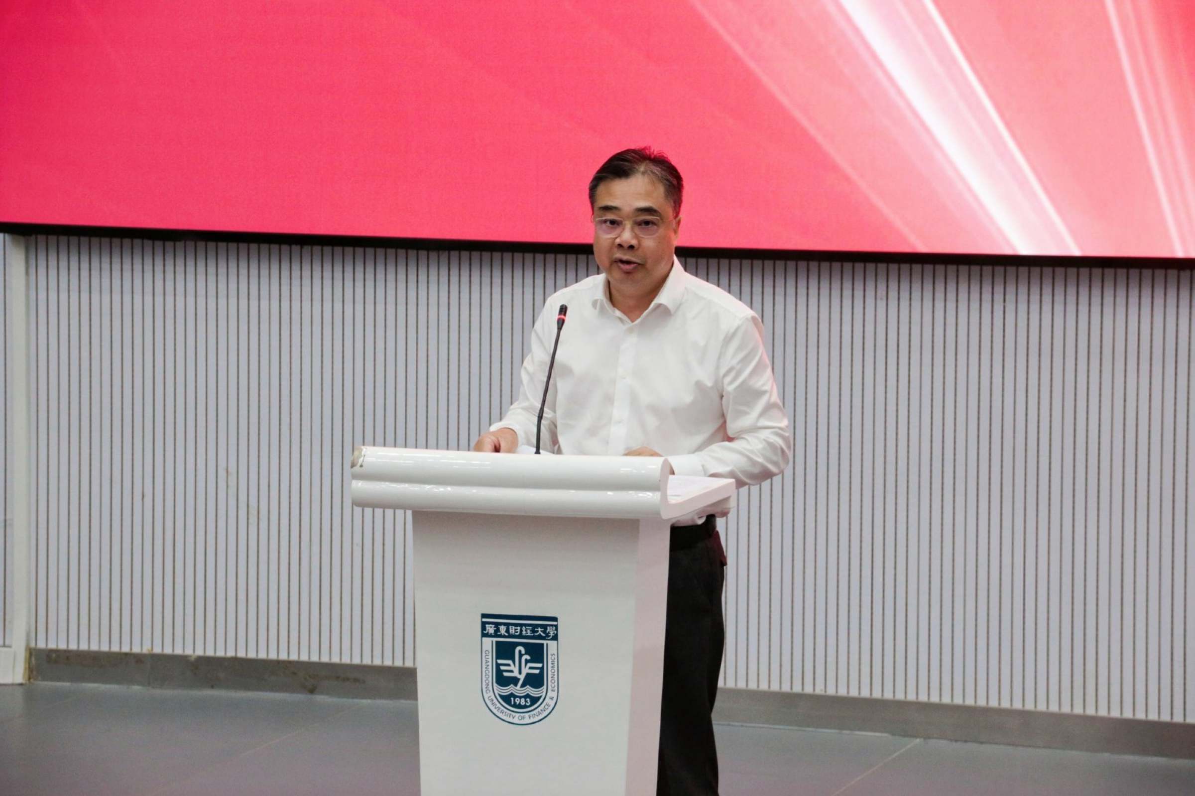 党委书记郑贤操作总结讲话