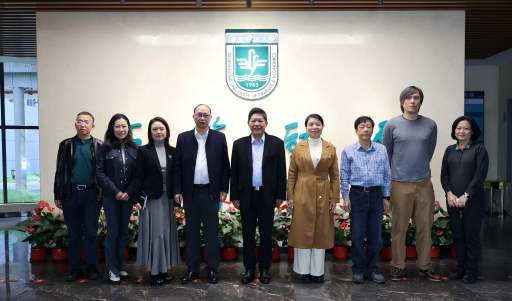 广州市台湾同胞联谊会来校开展台籍教师专题调研