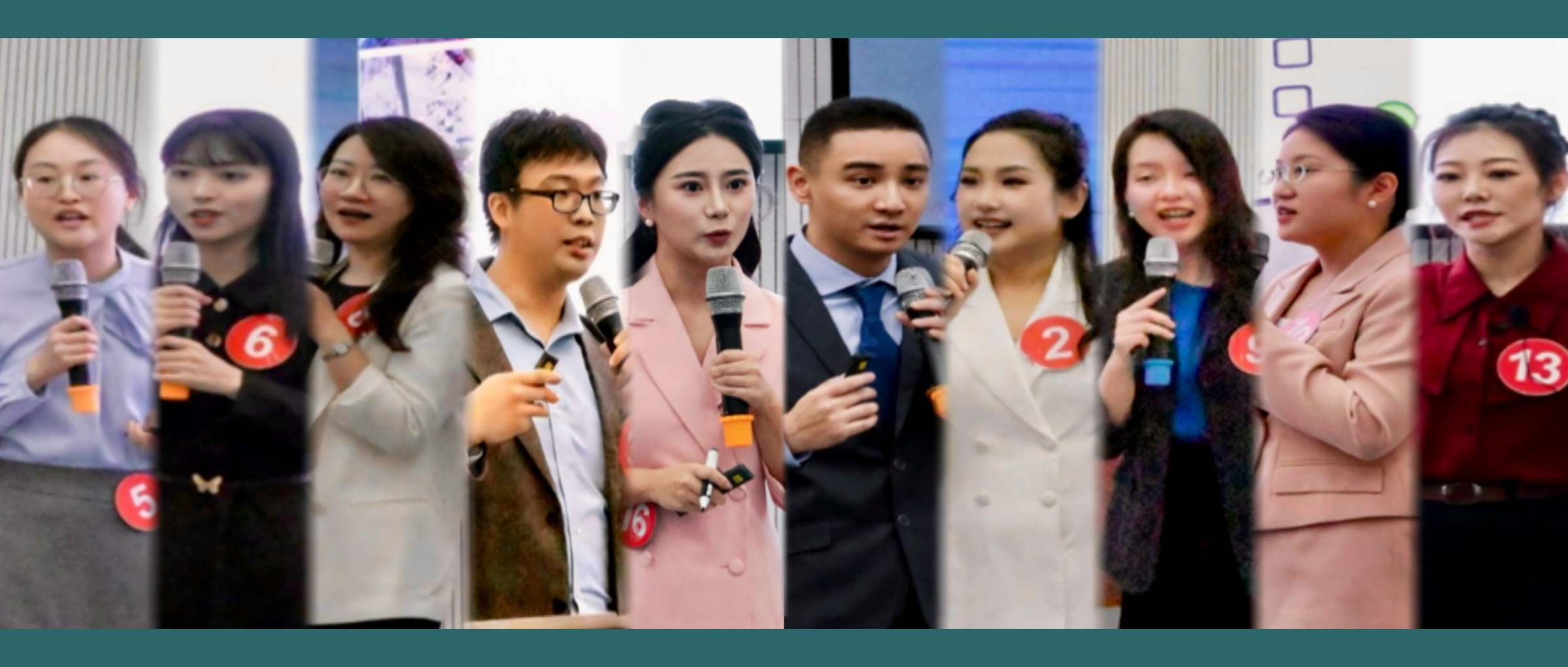 十佳出炉！他们的课你听过吗？