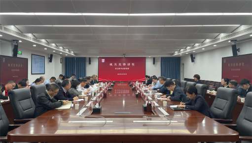 机关党委举行机关先锋讲堂——党支部书记讲党课活动