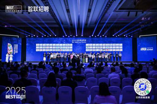 我校荣获全国2025年度最佳高校“知行共育奖”