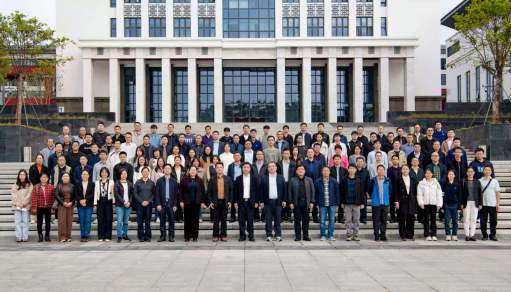 校地联合举办“数据治理与安全合规”专题讲座