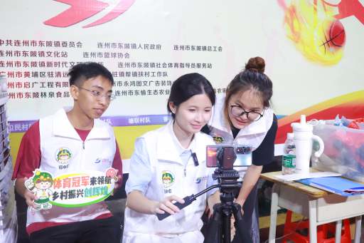 我校在“研习南粤”暑期教育实践活动中获佳绩