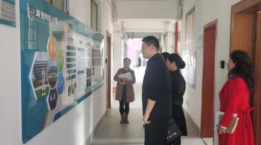 校领导前往教学质量监控与评估中心调研工作