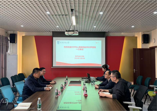 艺术与设计学院举办兴宁鸽品牌形象设计方案汇报交流暨产业发展座谈会