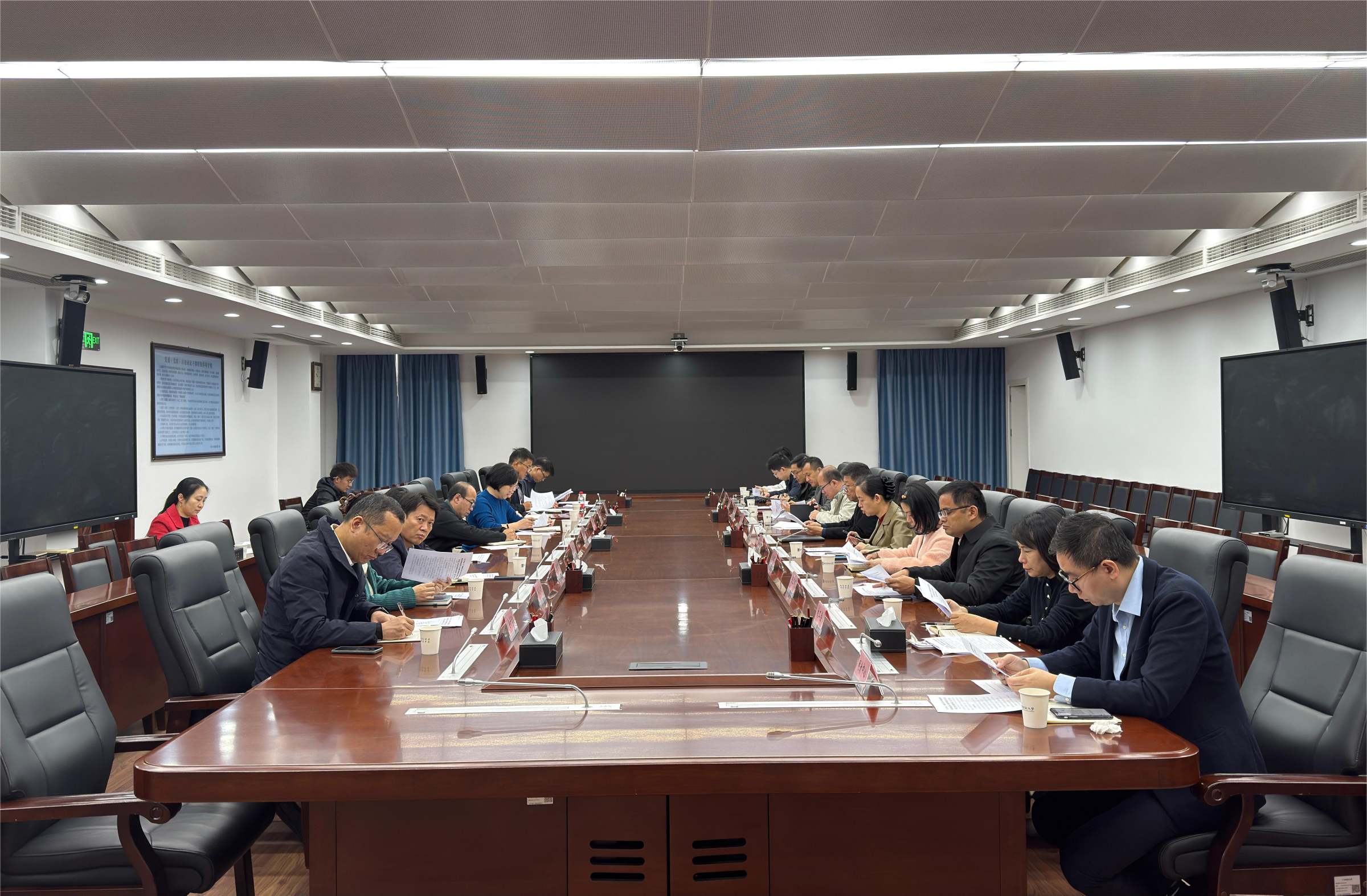 社会服务专题调研