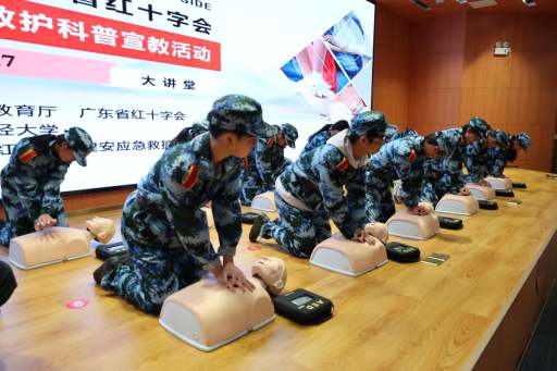 学校举办校园应急救护科普宣教活动