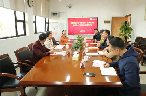 兴宁市委宣传部到我校佛山校区调研交流