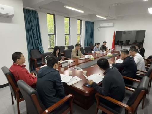 学校召开学科专业优化调整论证会