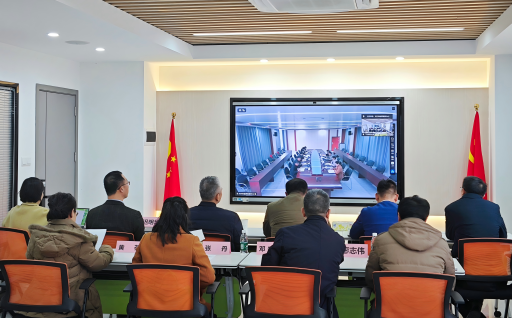 马克思主义学院与兴宁市教育局开展大中小学思政课协同共建视频交流座谈会